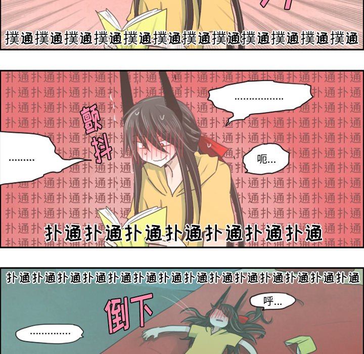 第15話 - 第23张