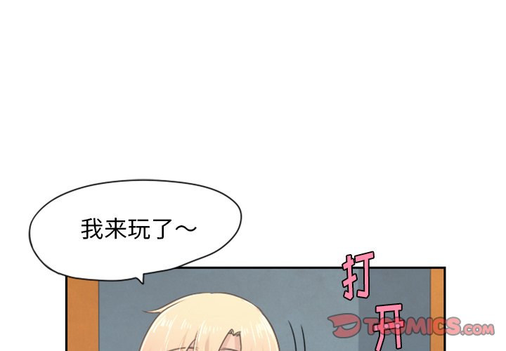 第16話 - 第0张