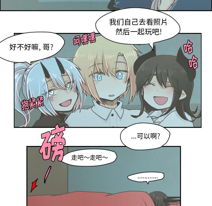 第17話 - 第25张