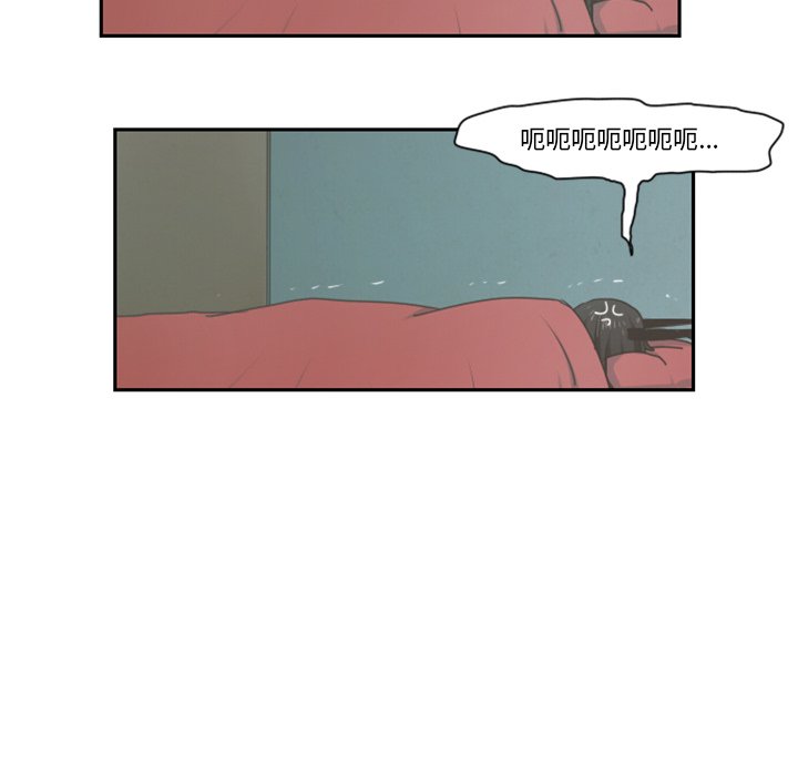 第17話 - 第26张