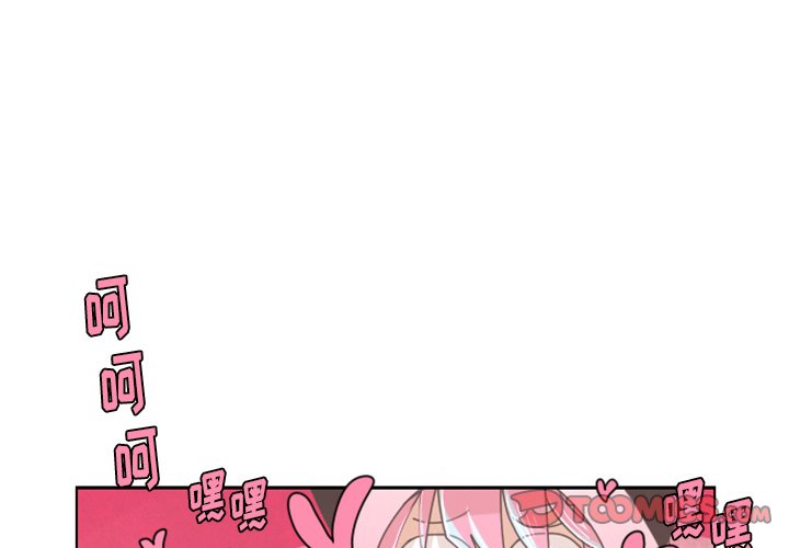 第20話 - 第0张