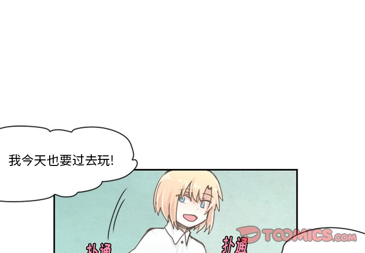 第21話 - 第0张