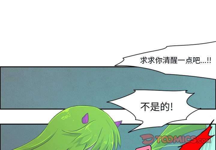 第22話 - 第0张