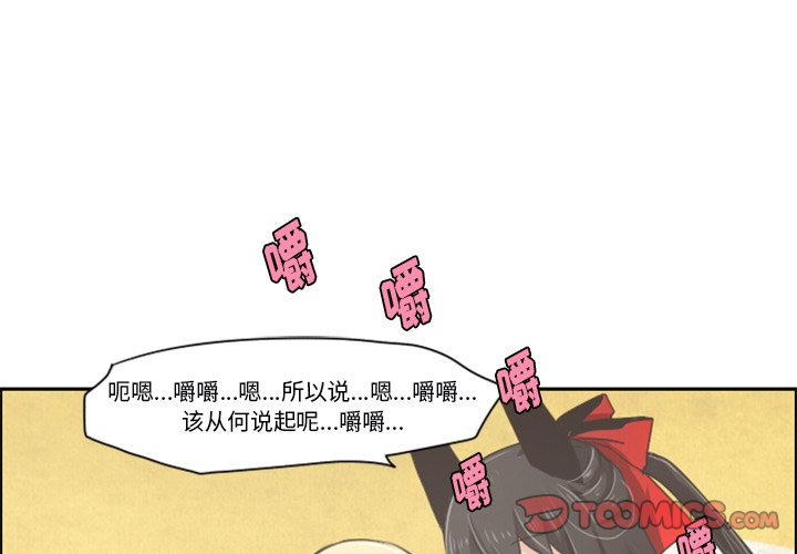第23話 - 第0张