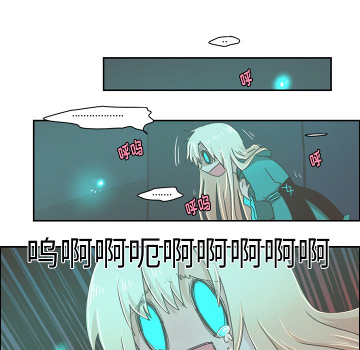 第23話 - 第25张