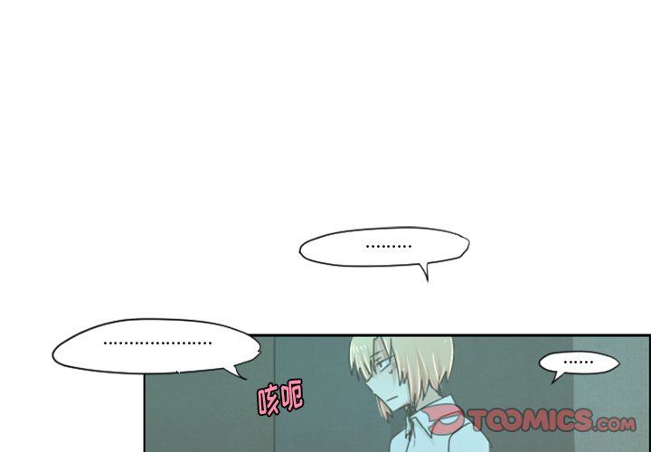 第24話 - 第0张