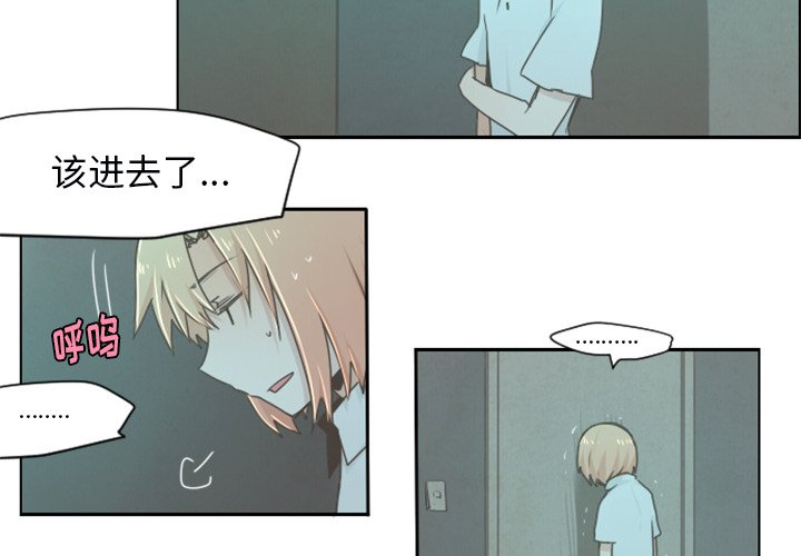 第24話 - 第1张
