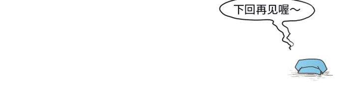 第24話 - 第28张