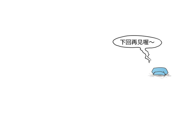 第26話 - 第28张
