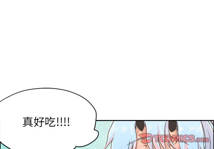 第27話 - 第0张