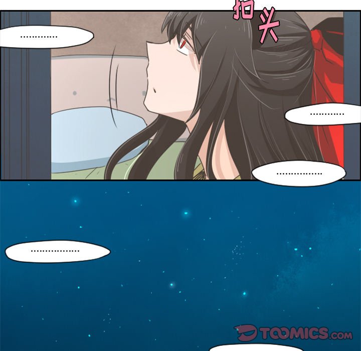 第28話 - 第11张