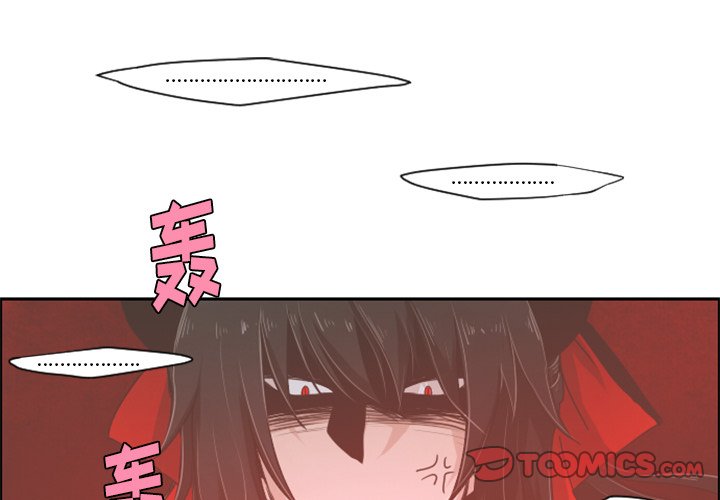 第31話 - 第0张