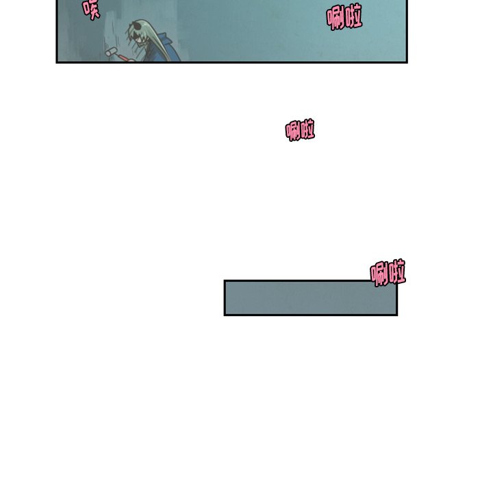 第32話 - 第25张