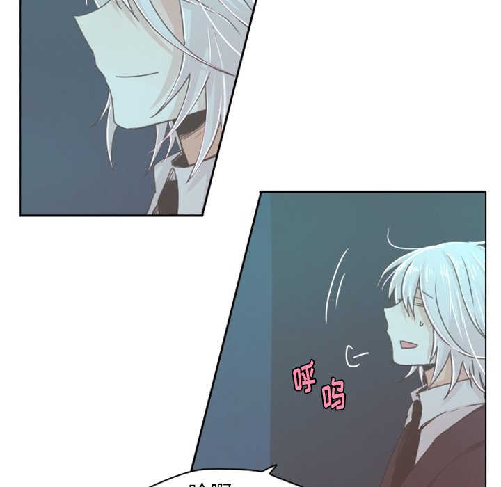 第34話 - 第26张