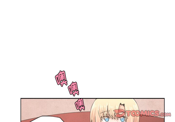 第35話 - 第0张