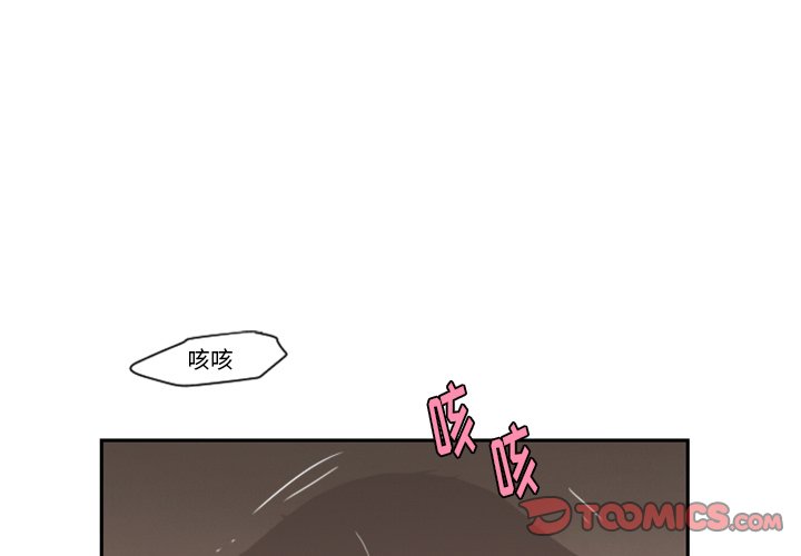 第36話 - 第0张