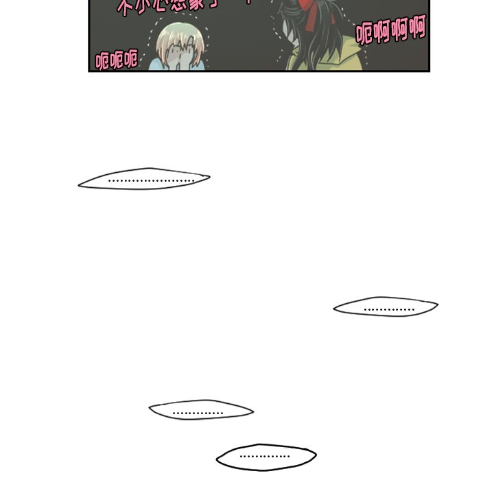 第36話 - 第25张