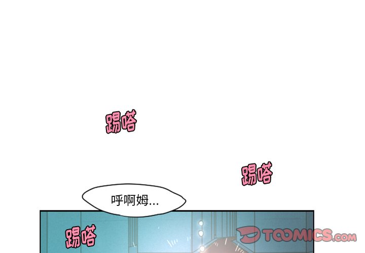 第37話 - 第0张