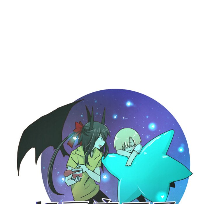 第39話 - 第25张