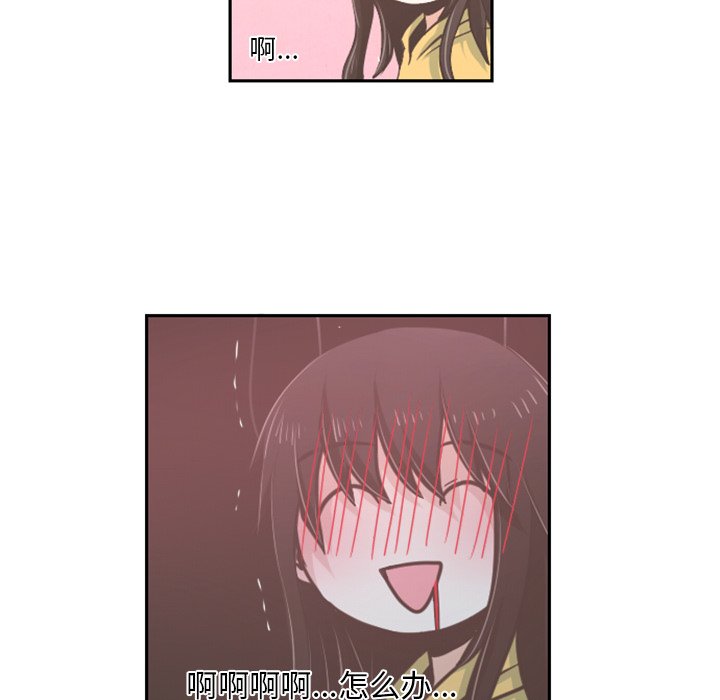 第40話 - 第22张