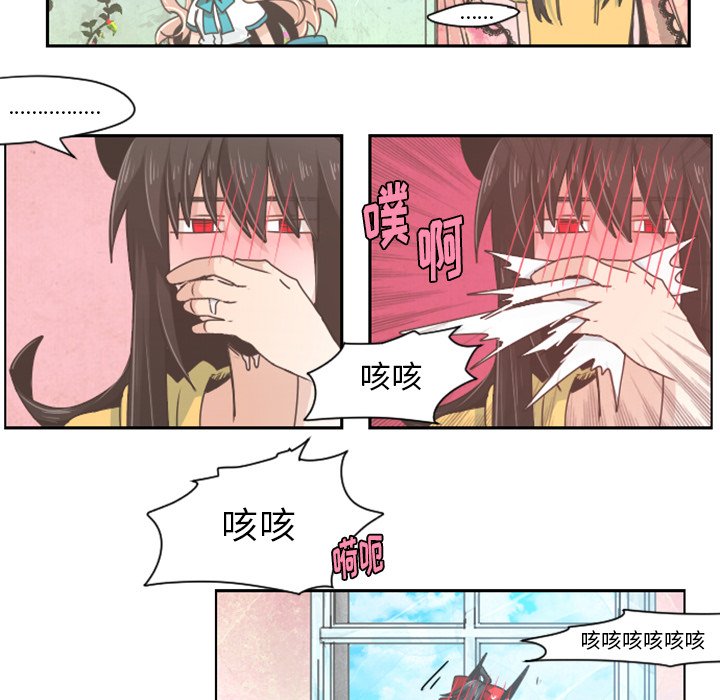 第40話 - 第32张