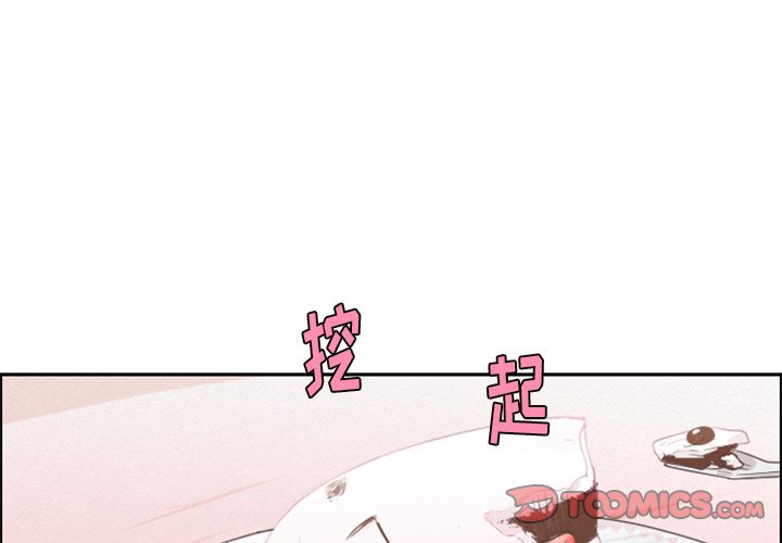 第42話 - 第0张