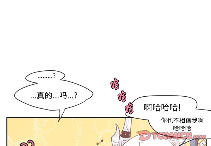 第43話 - 第0张