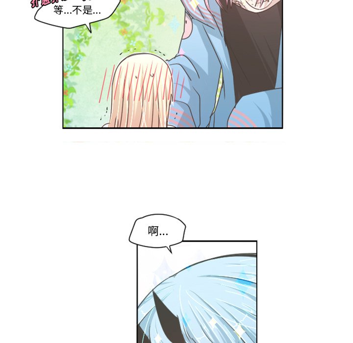 第43話 - 第22张