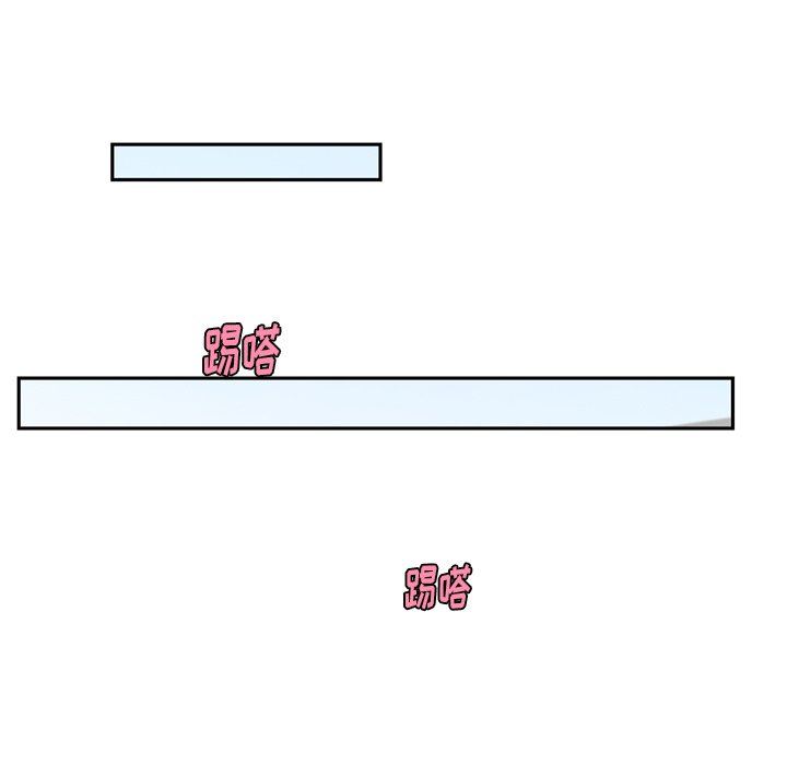第44話 - 第39张
