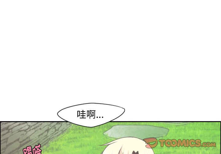 第45話 - 第0张