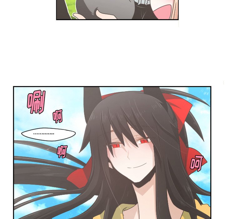 第45話 - 第25张