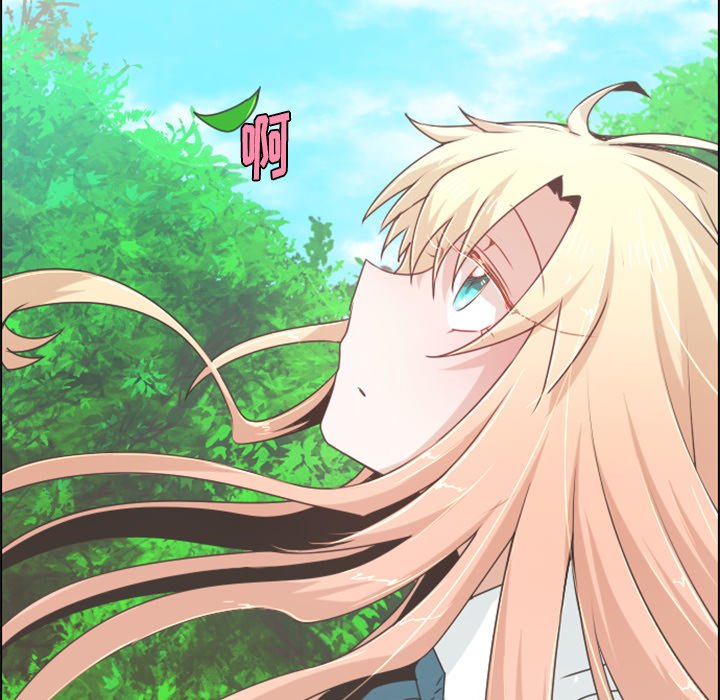 第45話 - 第4张