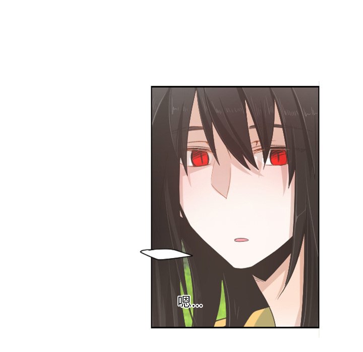 第45話 - 第43张