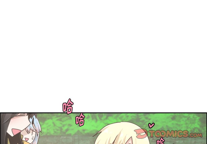第46話 - 第0张