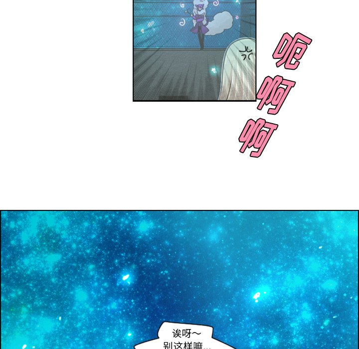 第46話 - 第41张