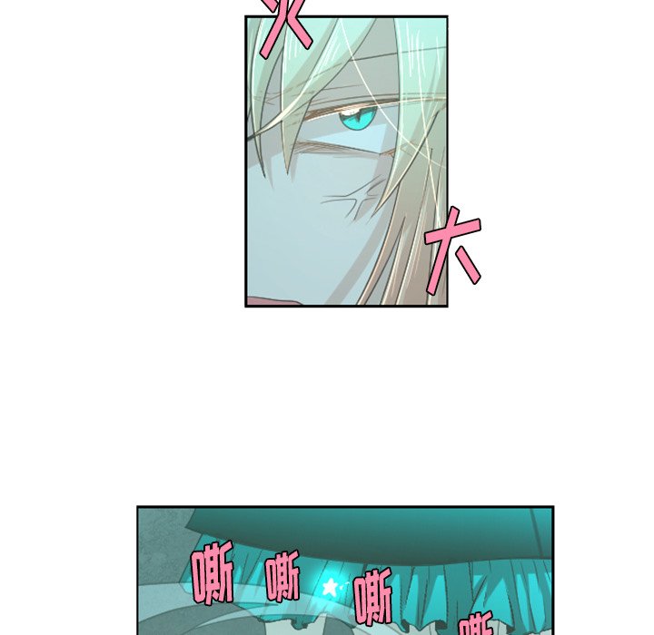 第47話 - 第22张