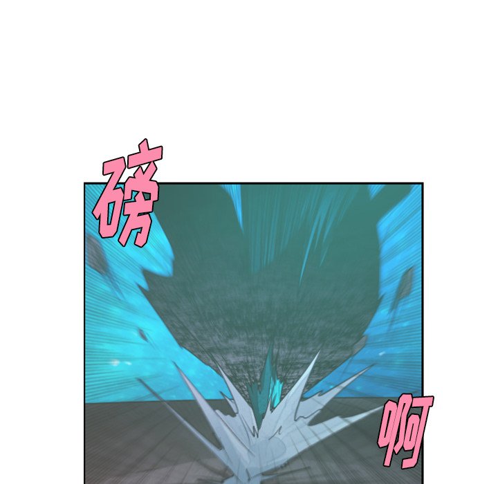 第47話 - 第25张