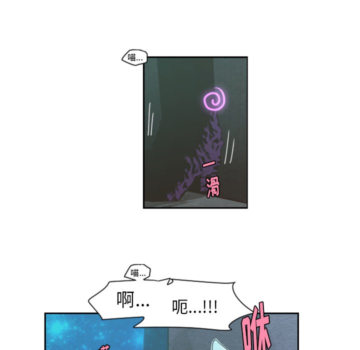 第47話 - 第35张