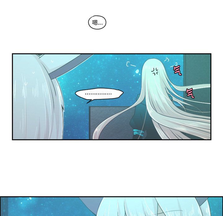 第47話 - 第38张