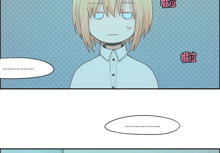 第48話 - 第1张