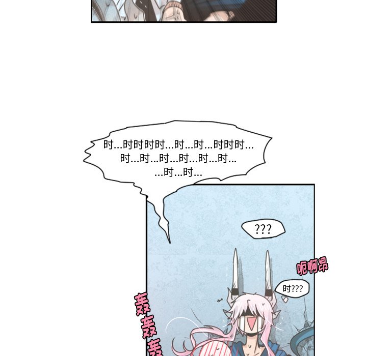 第48話 - 第39张