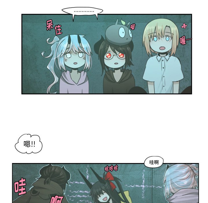 第49話 - 第29张
