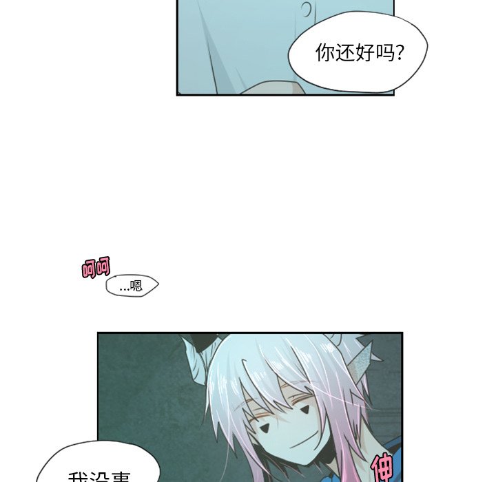 第49話 - 第35张