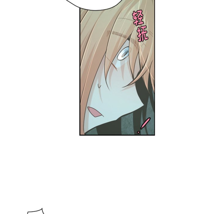 第49話 - 第37张