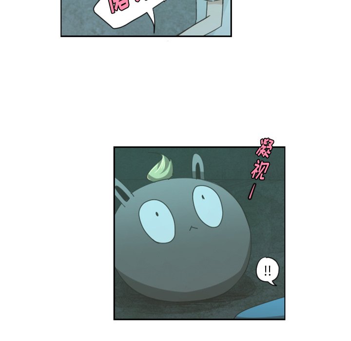 第49話 - 第41张