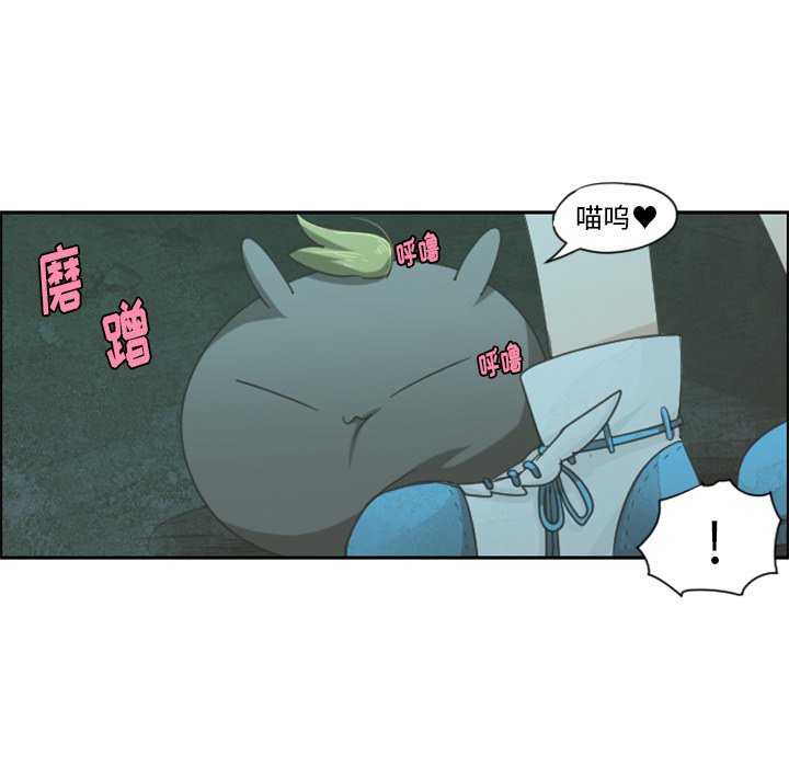 第49話 - 第43张