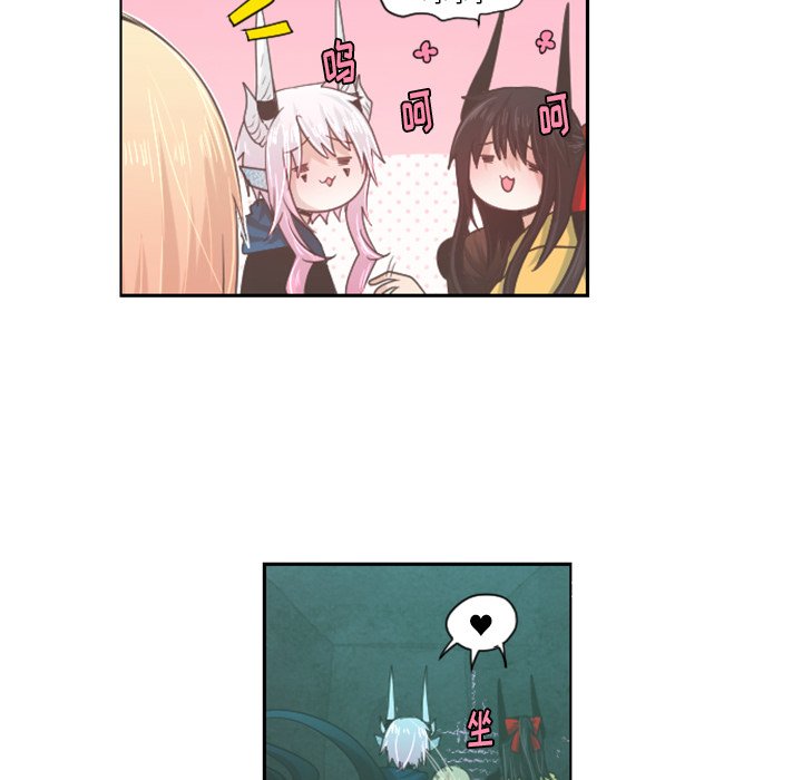 第49話 - 第45张