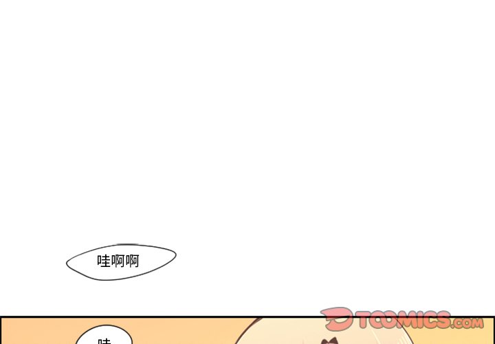 第50話 - 第0张