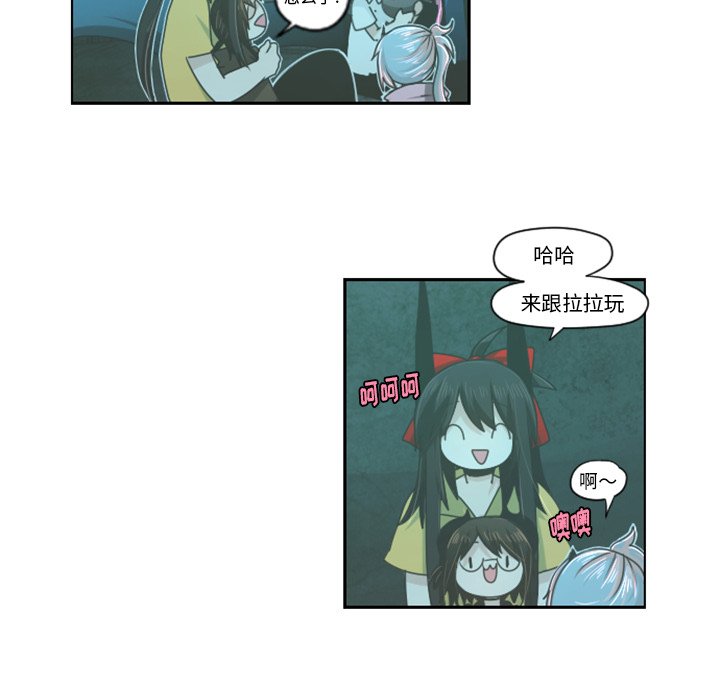 第50話 - 第10张
