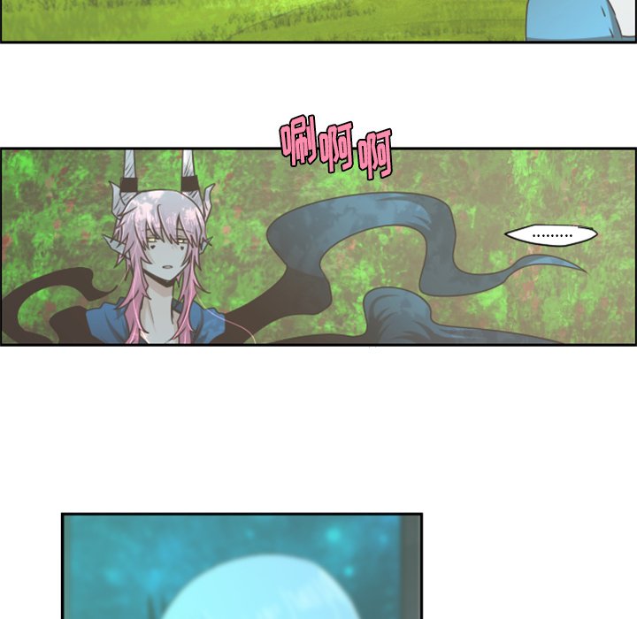 第50話 - 第40张